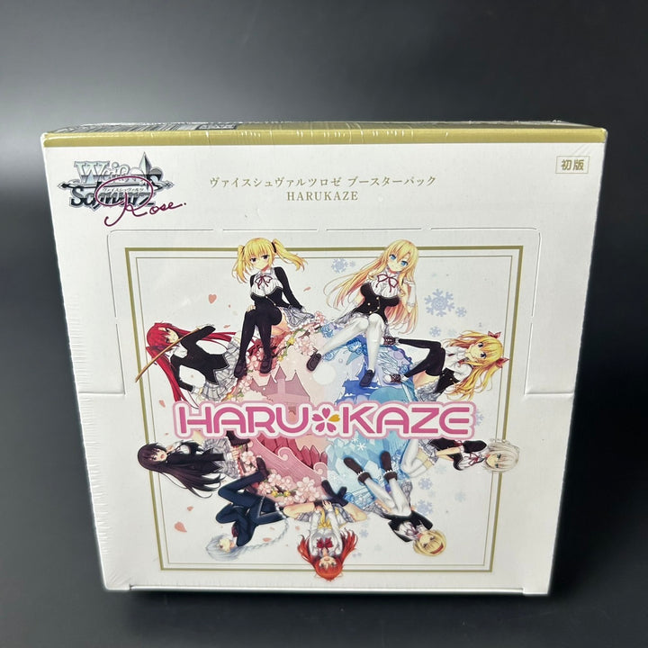 Weiss Schwarz Rose HARUKAZE Booster BOX Japanese 2025 Sealed New