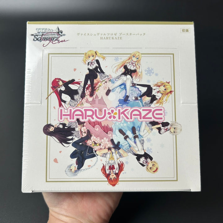 Weiss Schwarz Rose HARUKAZE Booster BOX Japanese 2025 Sealed New