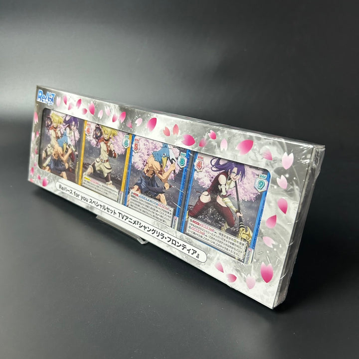 Rebirth for you Special Set, Shangri-La Frontier Sealed New Box (61 Cards)