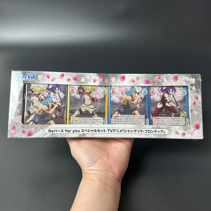 Rebirth for you Special Set, Shangri-La Frontier Sealed New Box (61 Cards)
