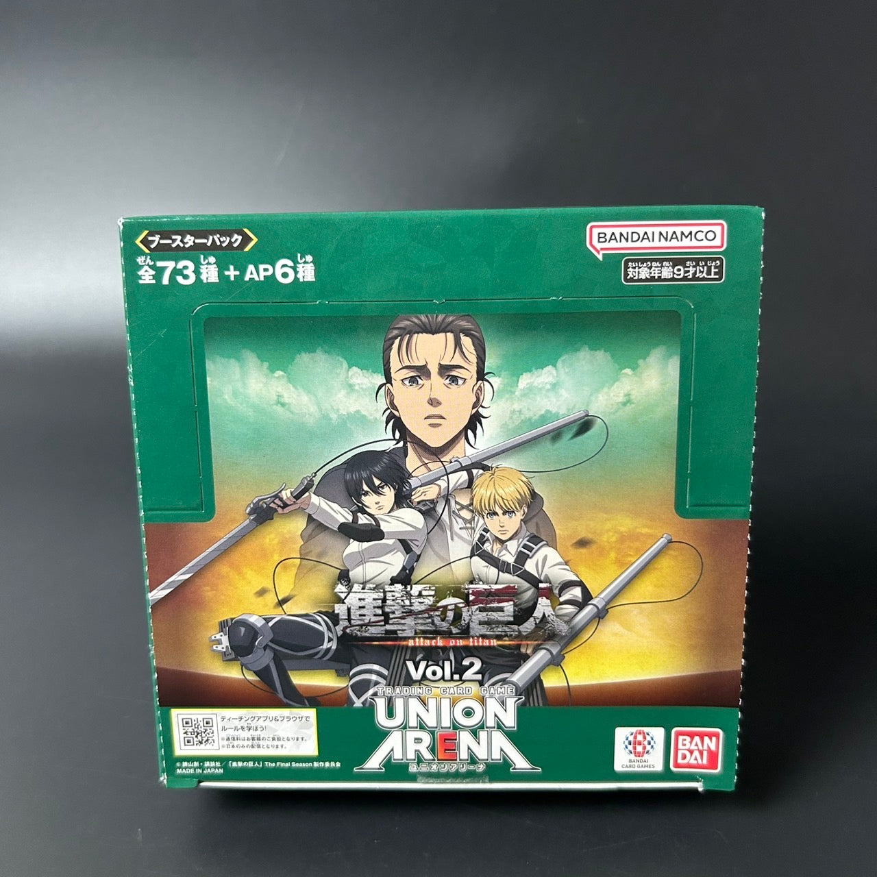 UNION ARENA Attack On Titan Vol.2 Booster BOX EX10BT Japanese 2025 Sealed New