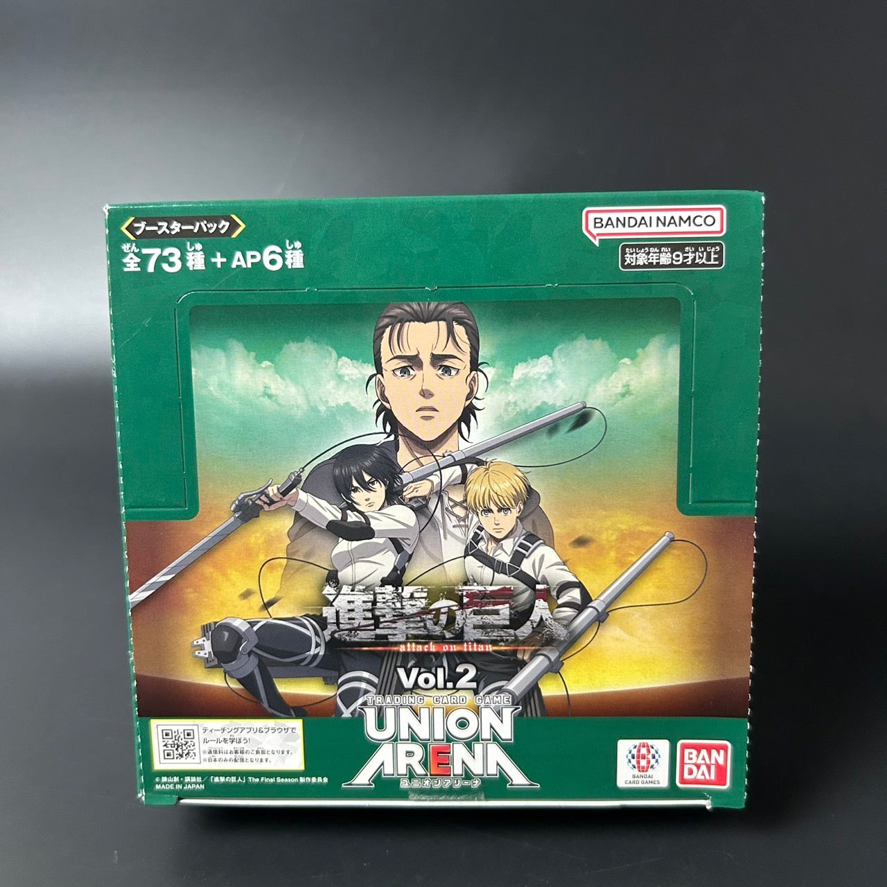 UNION ARENA Attack On Titan Vol.2 Booster BOX EX10BT Japanese 2025 Sealed New