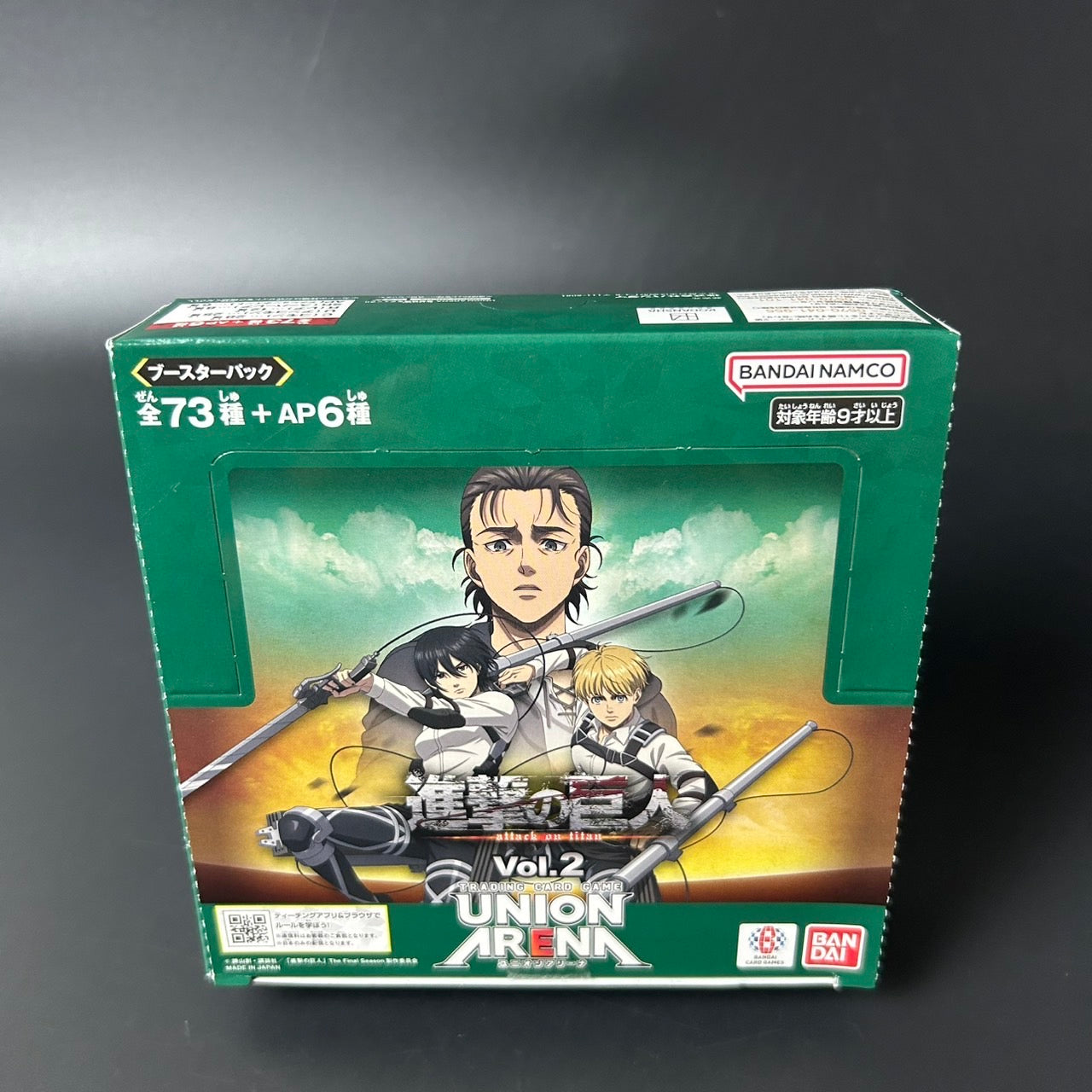 UNION ARENA Attack On Titan Vol.2 Booster BOX EX10BT Japanese 2025 Sealed New