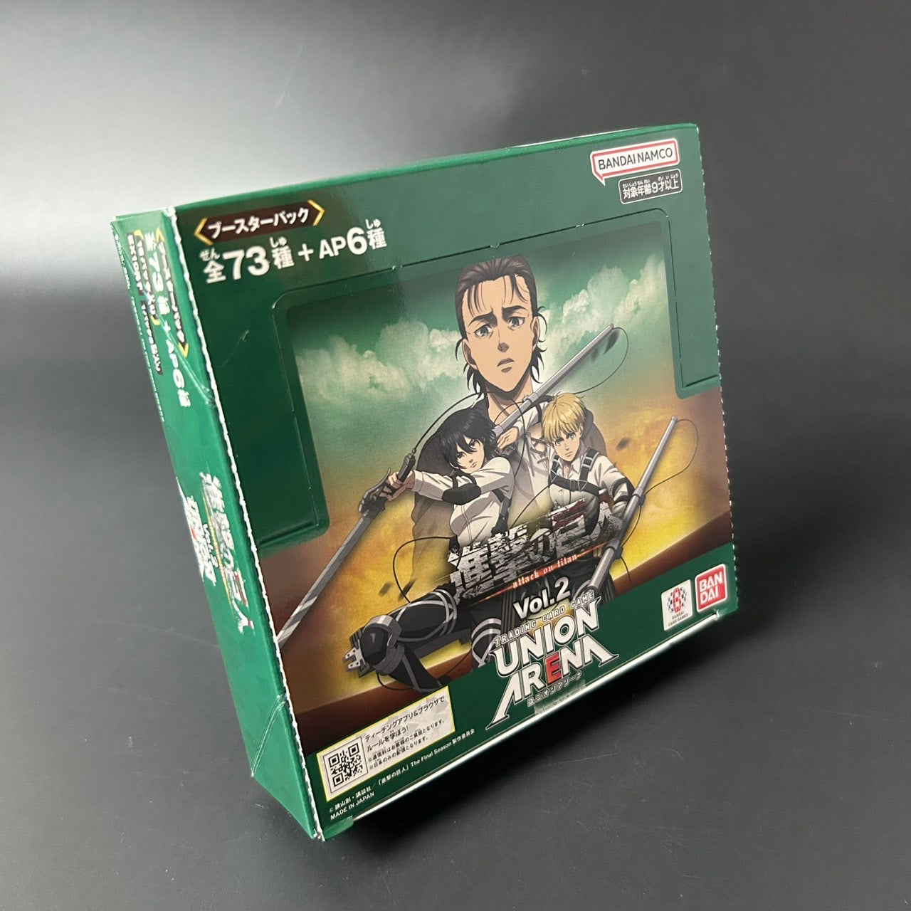 UNION ARENA Attack On Titan Vol.2 Booster BOX EX10BT Japanese 2025 Sealed New