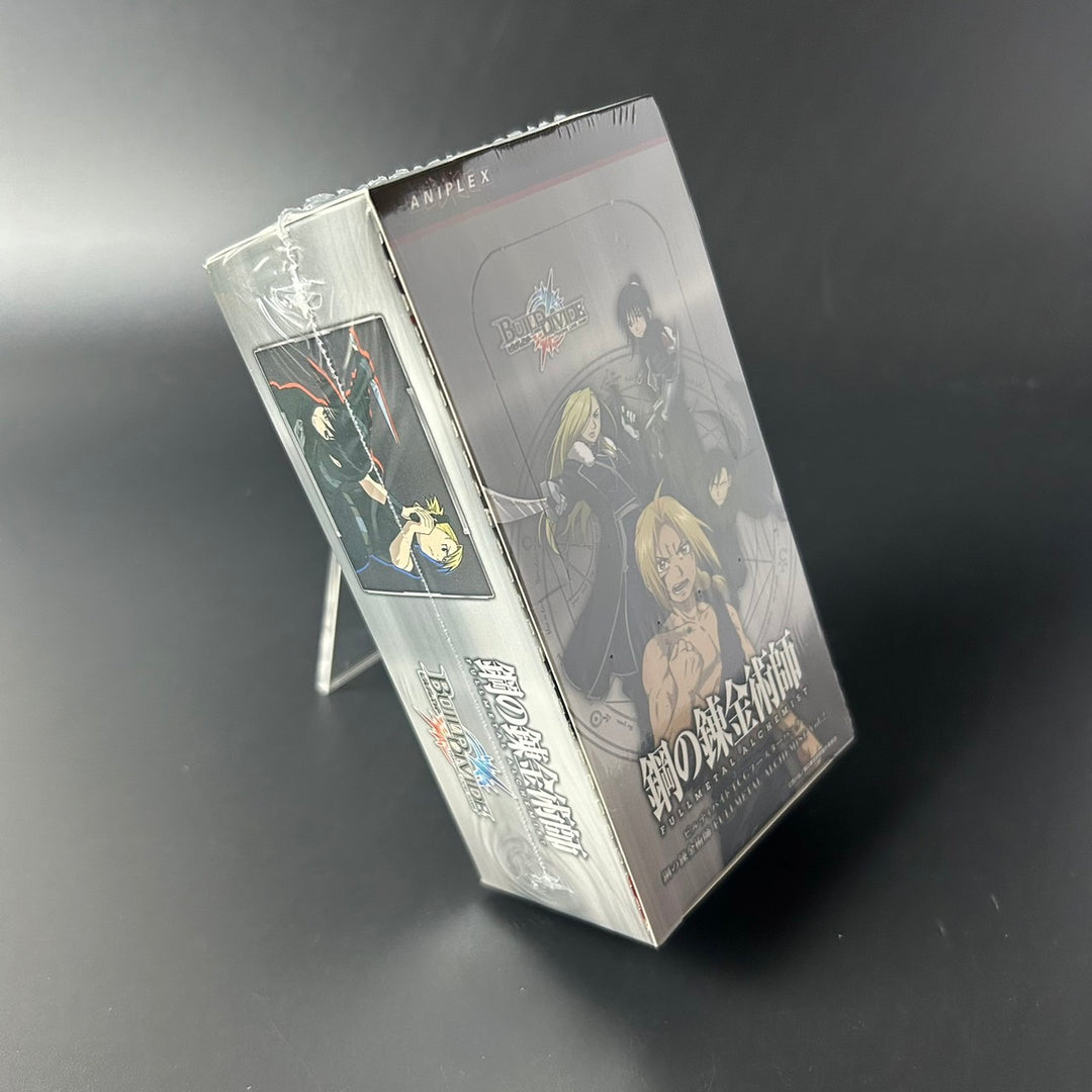 Build Divide Booster Pack Fullmetal Alchemist Vol.2 Box Aniplex Japanese Edition