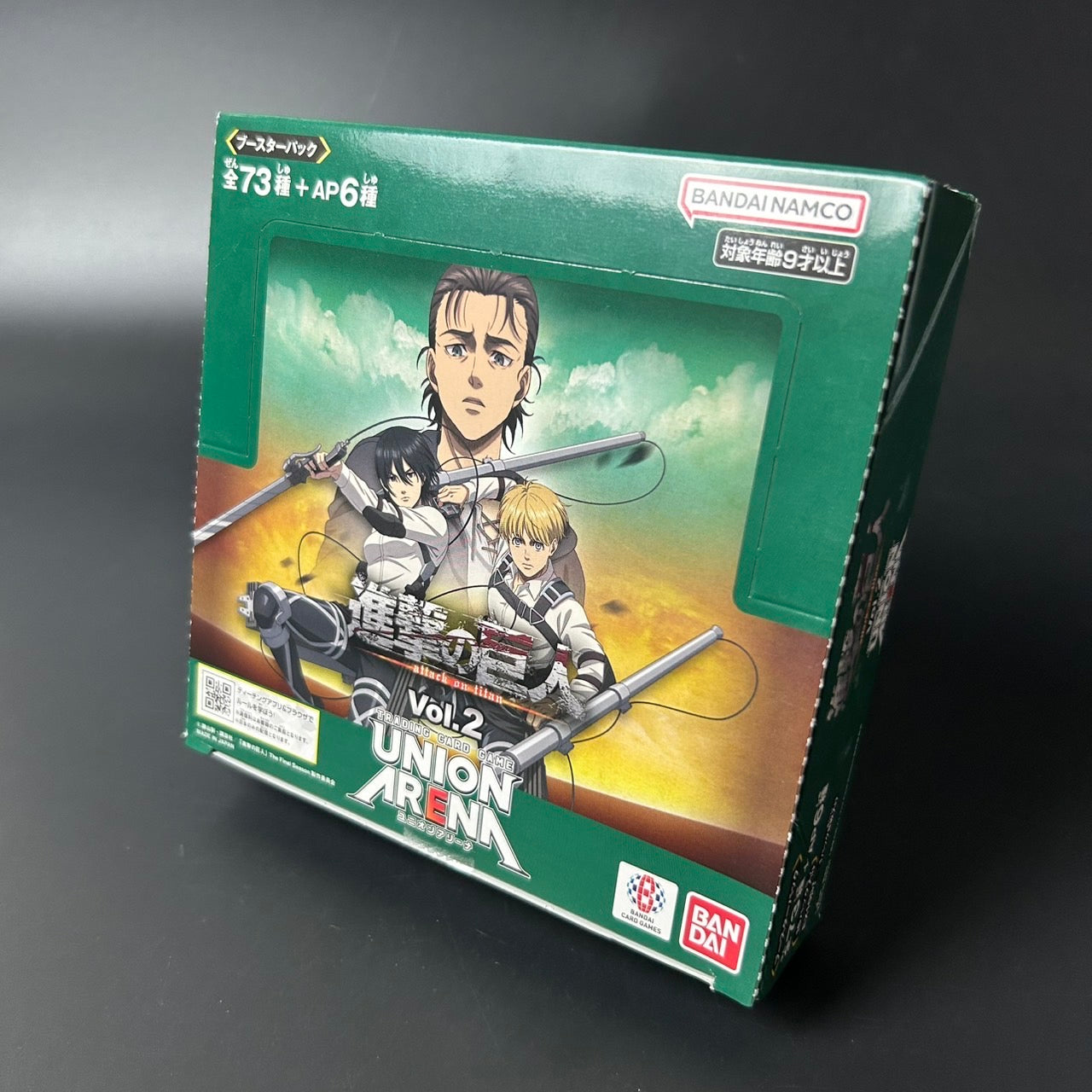 UNION ARENA Attack On Titan Vol.2 Booster BOX EX10BT Japanese 2025 Sealed New