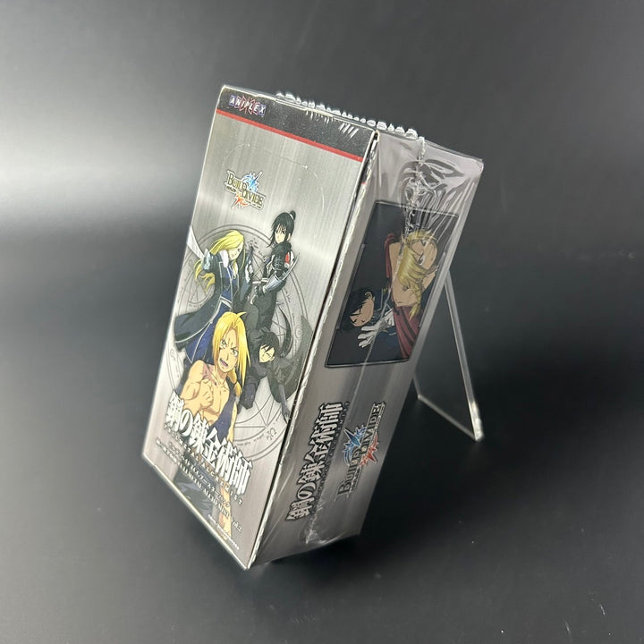 Build Divide Booster Pack Fullmetal Alchemist Vol.2 Box Aniplex Japanese Edition