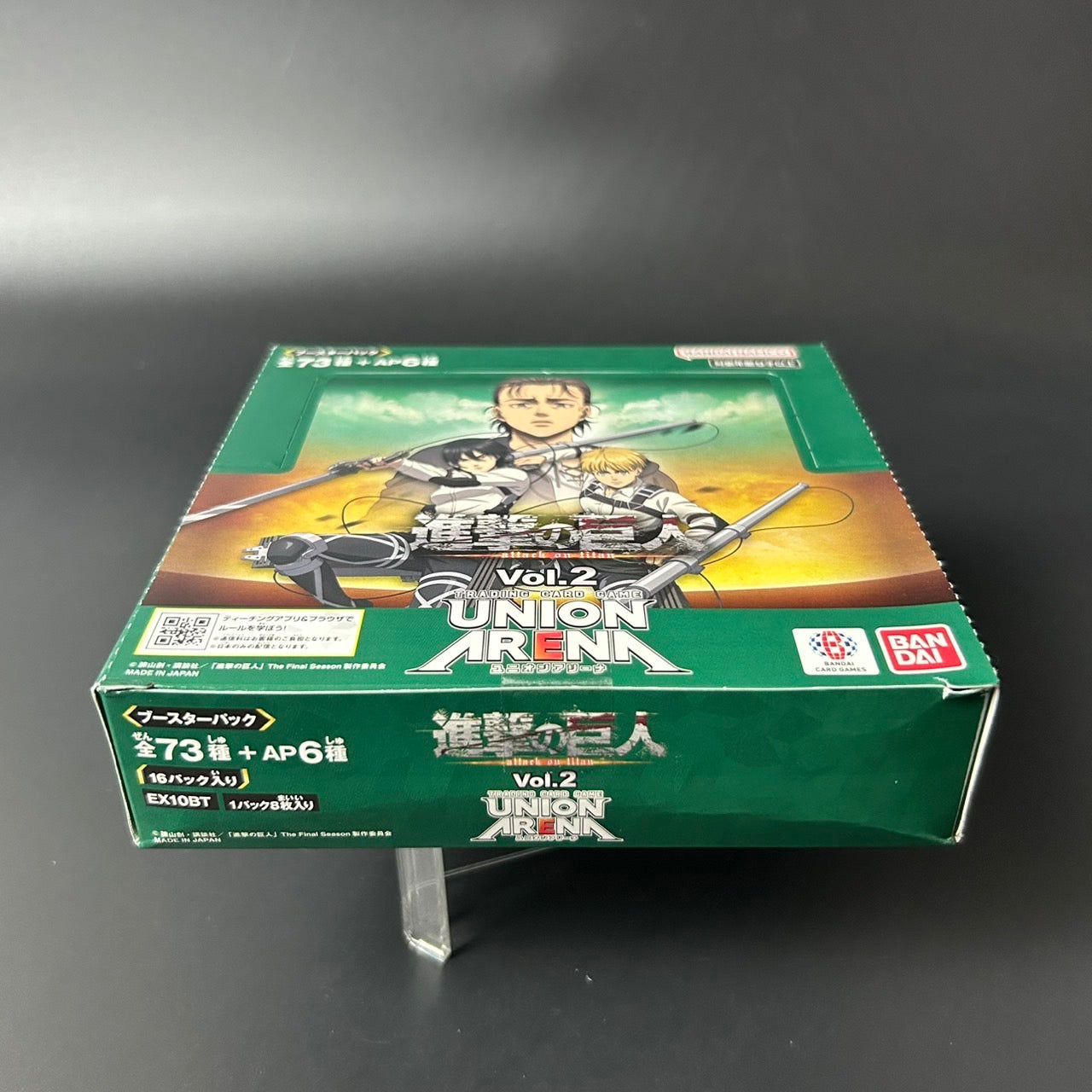 UNION ARENA Attack On Titan Vol.2 Booster BOX EX10BT Japanese 2025 Sealed New