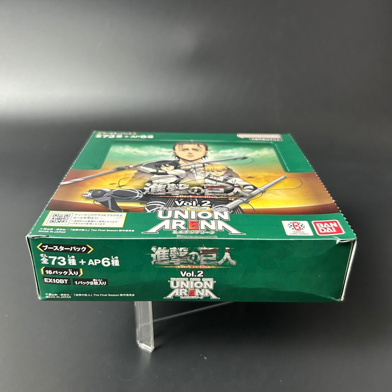 UNION ARENA Attack On Titan Vol.2 Booster BOX EX10BT Japanese 2025 Sealed New
