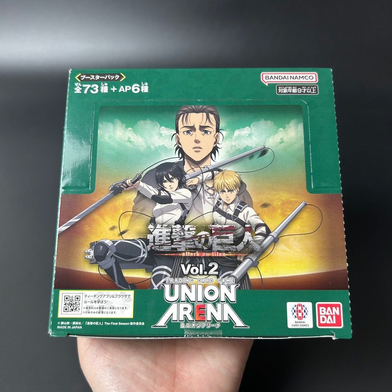 UNION ARENA Attack On Titan Vol.2 Booster BOX EX10BT Japanese 2025 Sealed New
