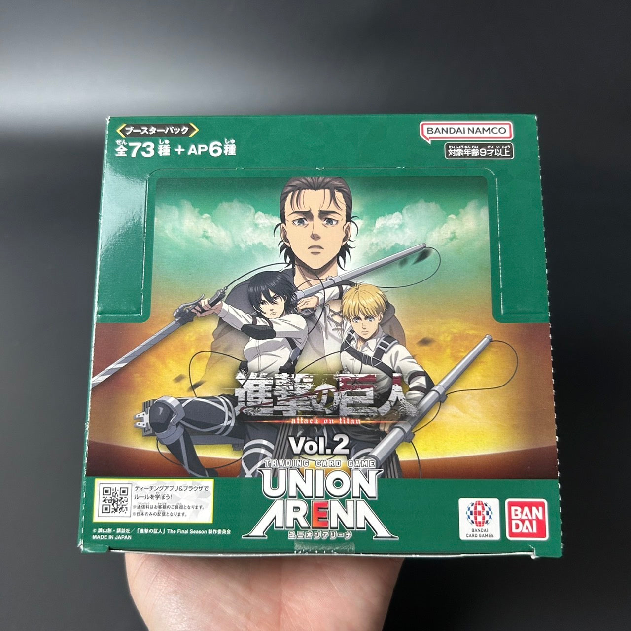 UNION ARENA Attack On Titan Vol.2 Booster BOX EX10BT Japanese 2025 Sealed New