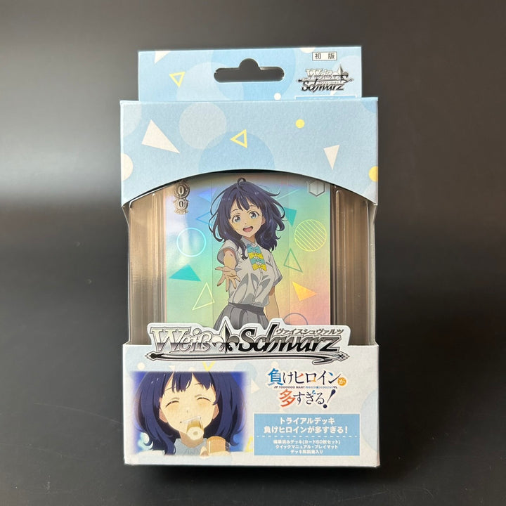 Weiss Schwarz Makeine: Too Many Losing Heroines! Trial Deck Sealed New