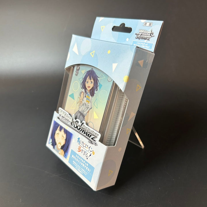 Weiss Schwarz Makeine: Too Many Losing Heroines! Trial Deck Sealed New