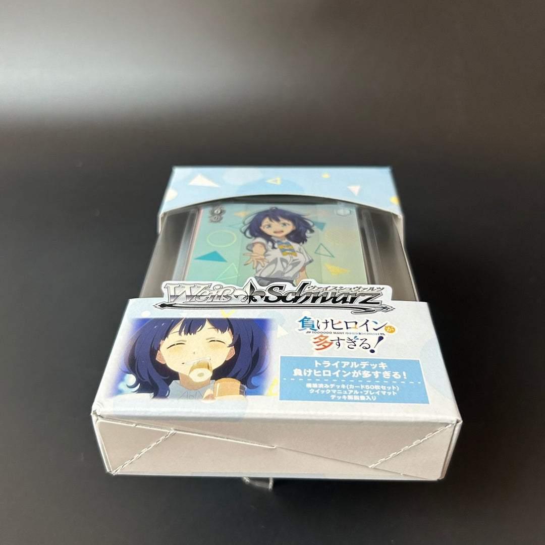 Weiss Schwarz Makeine: Too Many Losing Heroines! Trial Deck Sealed New