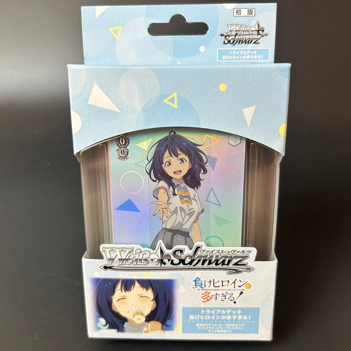 Weiss Schwarz Makeine: Too Many Losing Heroines! Trial Deck Sealed New
