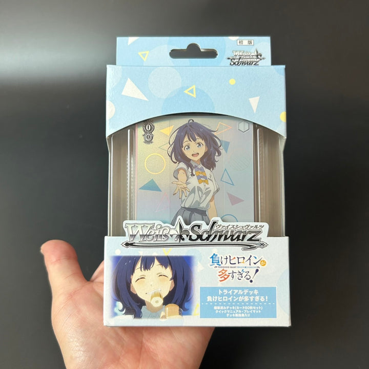 Weiss Schwarz Makeine: Too Many Losing Heroines! Trial Deck Sealed New
