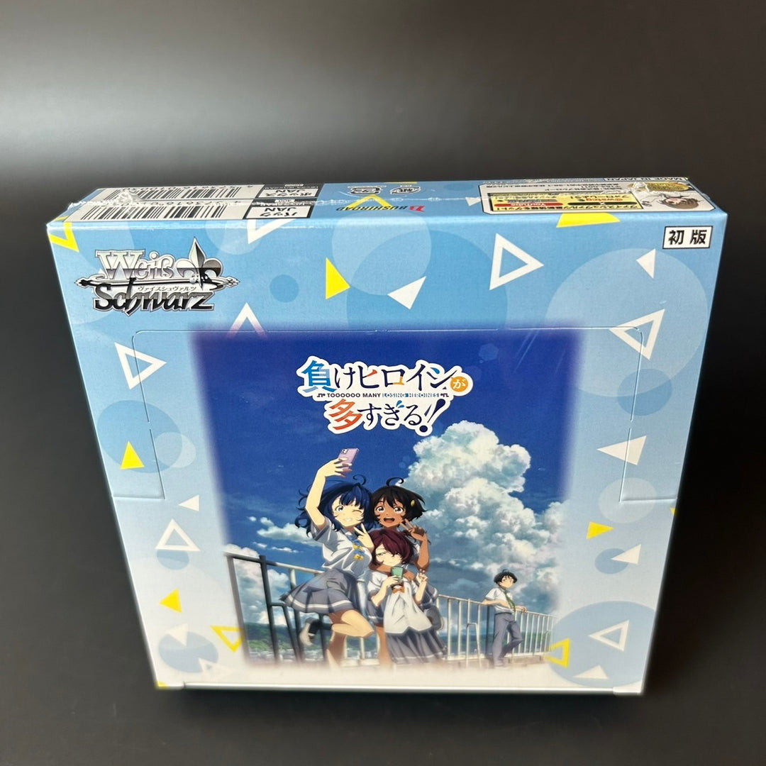 Weiss Schwarz Makeine Too Many Losing Heroines! Booster Box Sealed New