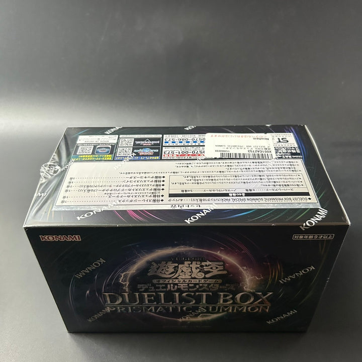 Yu-Gi-Oh! OCG Duel Monsters DUELIST BOX PRISMATIC SUMMON CG2045 New