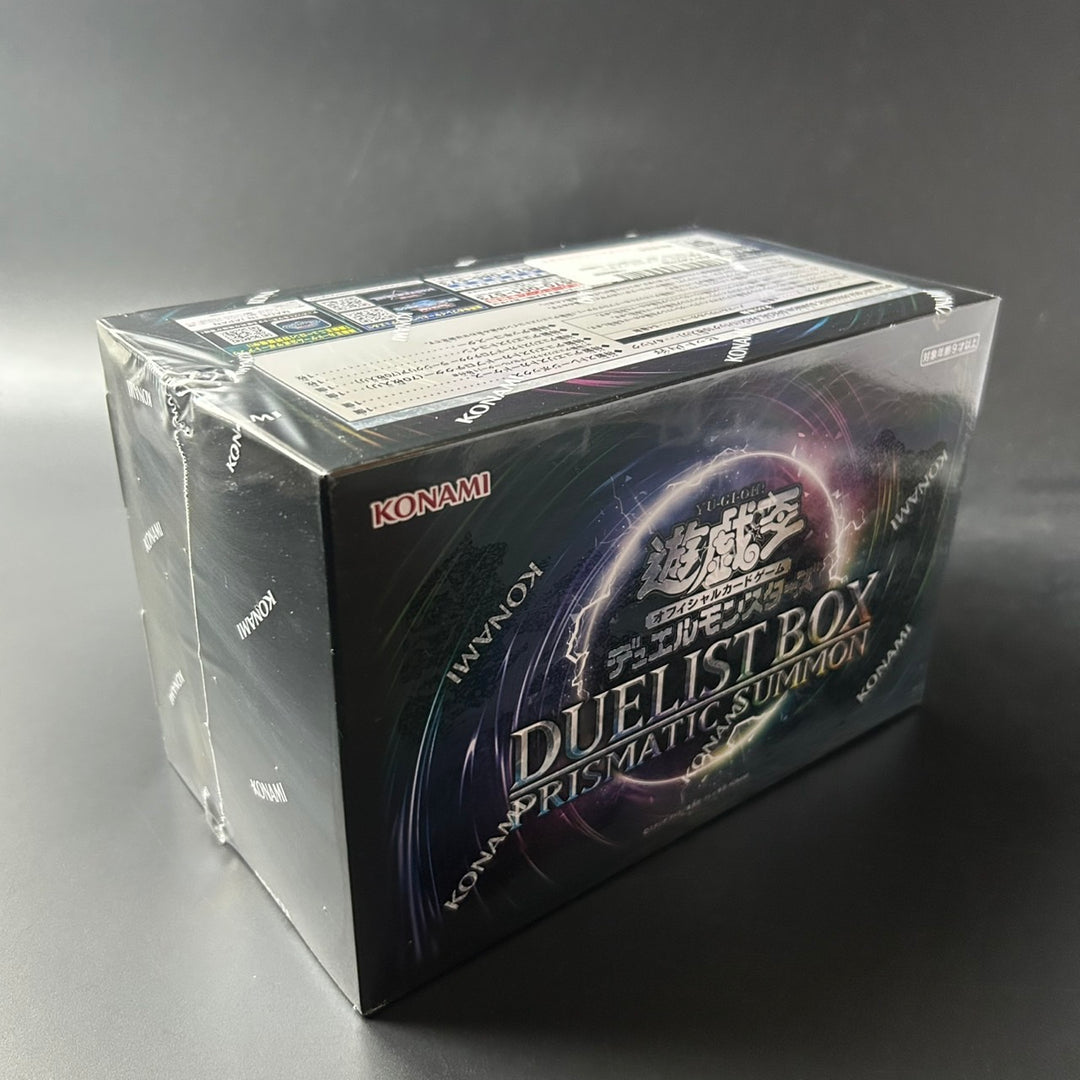Yu-Gi-Oh! OCG Duel Monsters DUELIST BOX PRISMATIC SUMMON CG2045 New