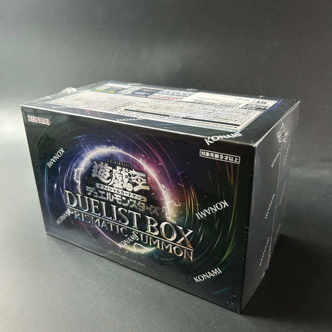 Yu-Gi-Oh! OCG Duel Monsters DUELIST BOX PRISMATIC SUMMON CG2045 New
