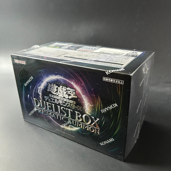Yu-Gi-Oh! OCG Duel Monsters DUELIST BOX PRISMATIC SUMMON CG2045 New