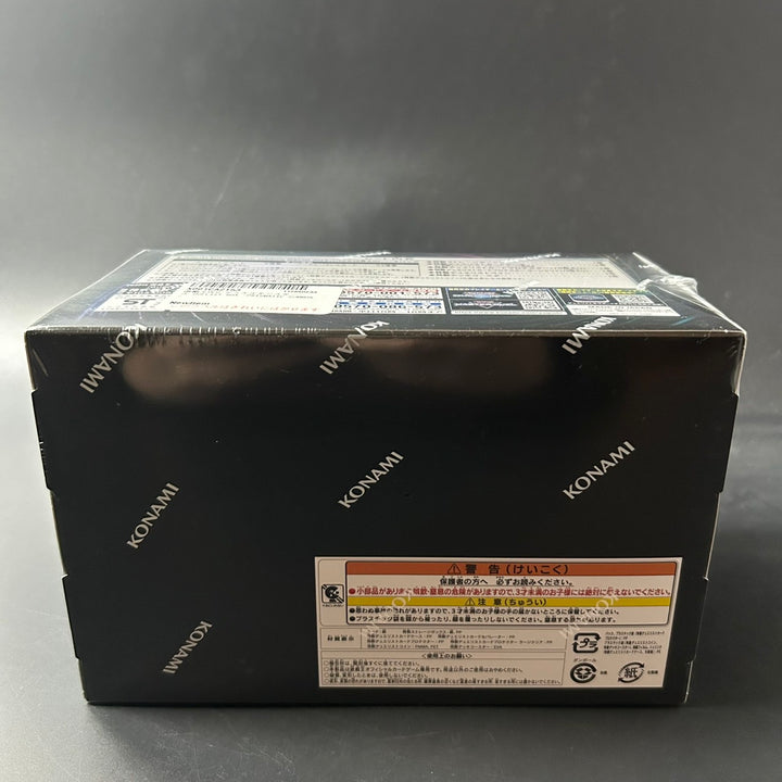 Yu-Gi-Oh! OCG Duel Monsters DUELIST BOX PRISMATIC SUMMON CG2045 New