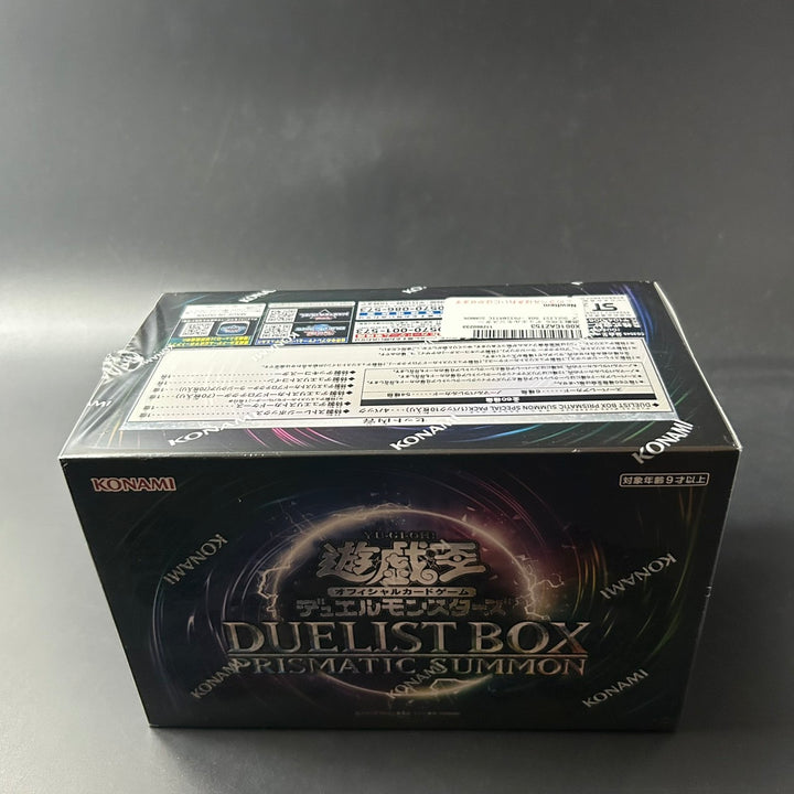Yu-Gi-Oh! OCG Duel Monsters DUELIST BOX PRISMATIC SUMMON CG2045 New