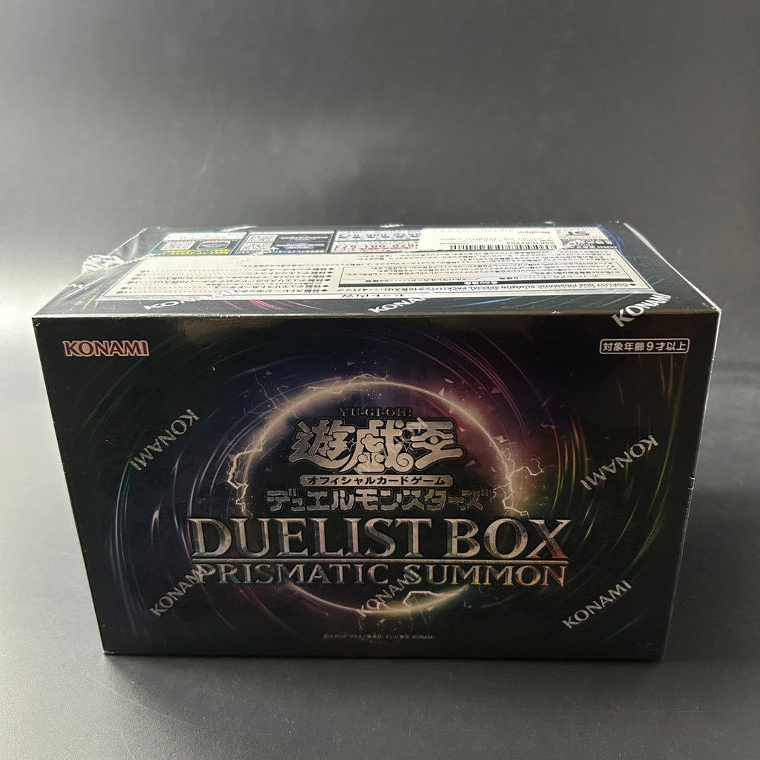 Yu-Gi-Oh! OCG Duel Monsters DUELIST BOX PRISMATIC SUMMON CG2045 New