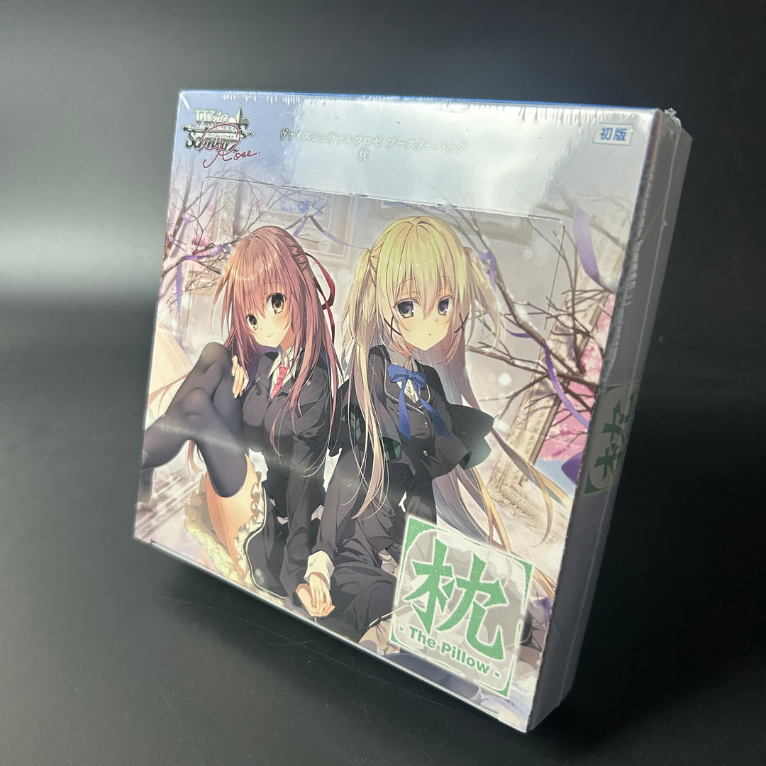 Weiss Schwarz Rose Booster The Pillow Sakura no Uta BOX Japanese 2025 Sealed New