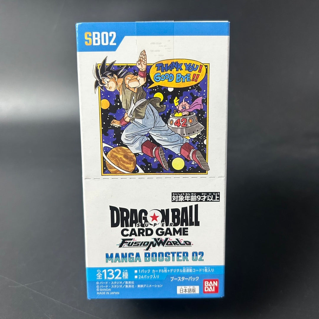 Dragon Ball SCG FUSHION WORLD MANGA BOOSTER 02 BOX SB02 Japanese 2025 Sealed New