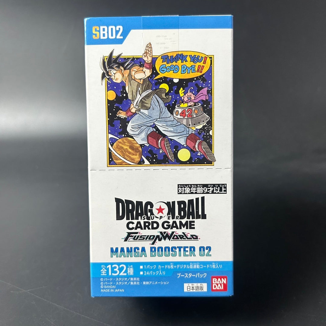 Dragon Ball SCG FUSHION WORLD MANGA BOOSTER 02 BOX SB02 Japanese 2025 Sealed New