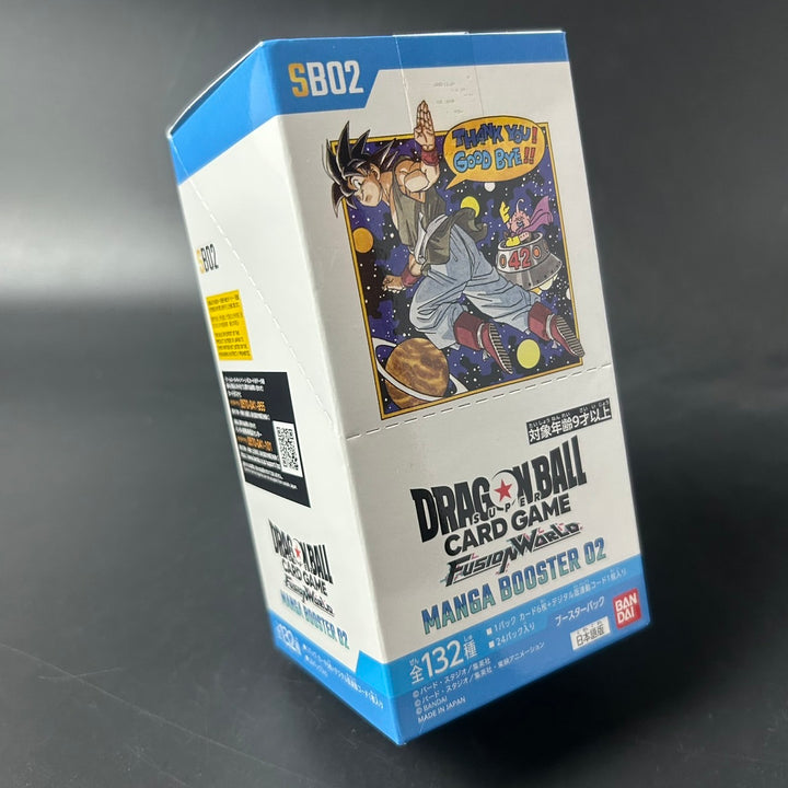 Dragon Ball SCG FUSHION WORLD MANGA BOOSTER 02 BOX SB02 Japanese 2025 Sealed New