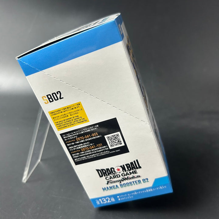 Dragon Ball SCG FUSHION WORLD MANGA BOOSTER 02 BOX SB02 Japanese 2025 Sealed New