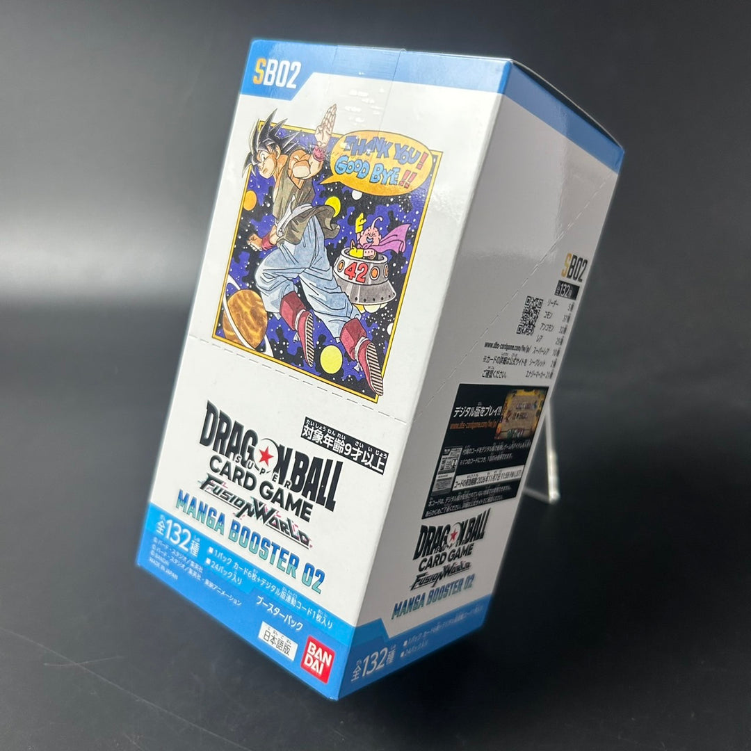 Dragon Ball SCG FUSHION WORLD MANGA BOOSTER 02 BOX SB02 Japanese 2025 Sealed New
