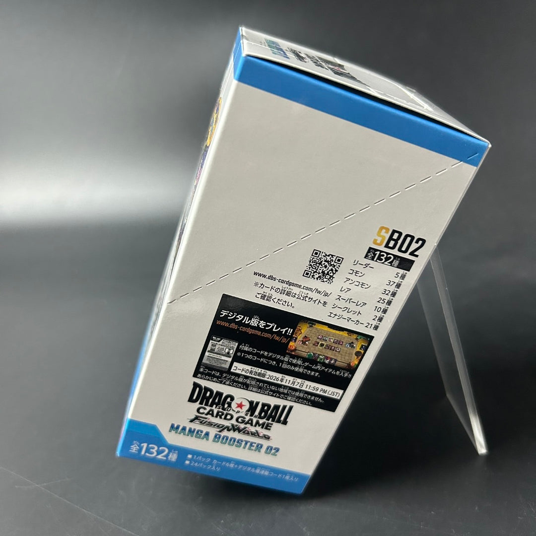 Dragon Ball SCG FUSHION WORLD MANGA BOOSTER 02 BOX SB02 Japanese 2025 Sealed New
