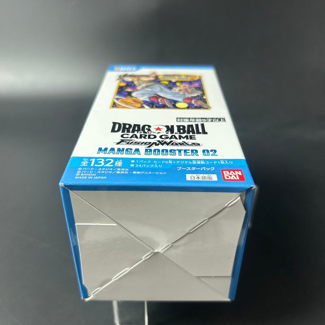 Dragon Ball SCG FUSHION WORLD MANGA BOOSTER 02 BOX SB02 Japanese 2025 Sealed New