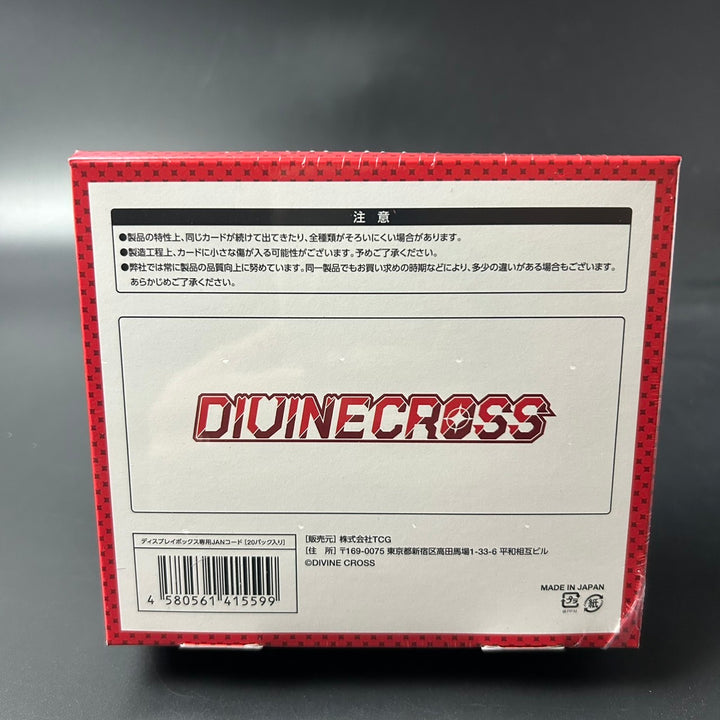DIVINE CROSS LAST ORIGIN Vol.0 Booster BOX Japanese 2025 Sealed New