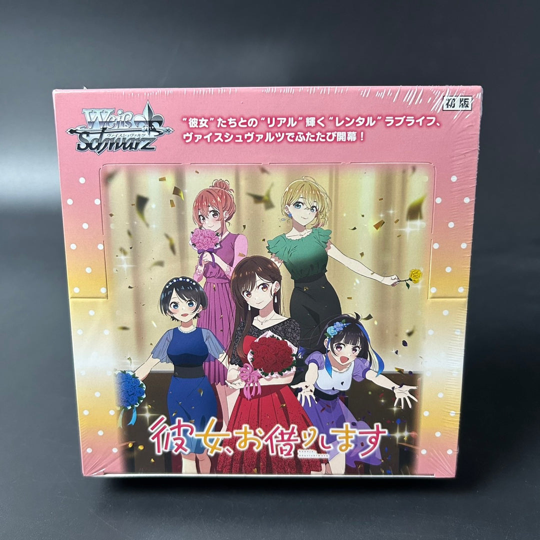 Weiss Schwarz Rent-A-Girlfriend Vol.2 Booster BOX Japanese Sealed New