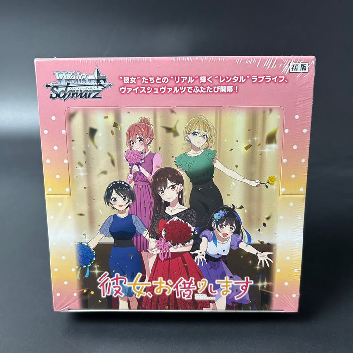 Weiss Schwarz Rent-A-Girlfriend Vol.2 Booster BOX Japanese Sealed New