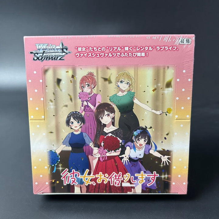 Weiss Schwarz Rent-A-Girlfriend Vol.2 Booster BOX Japanese Sealed New