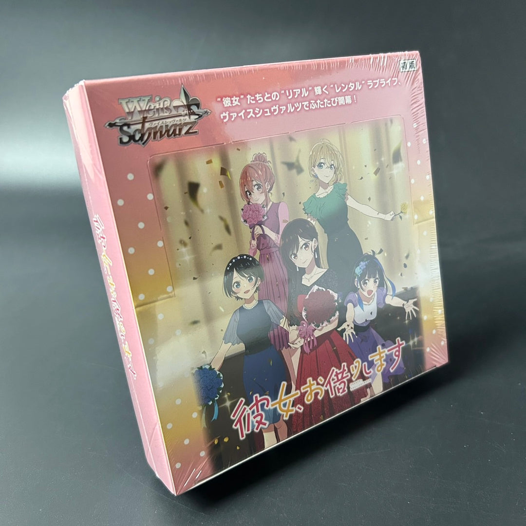 Weiss Schwarz Rent-A-Girlfriend Vol.2 Booster BOX Japanese Sealed New