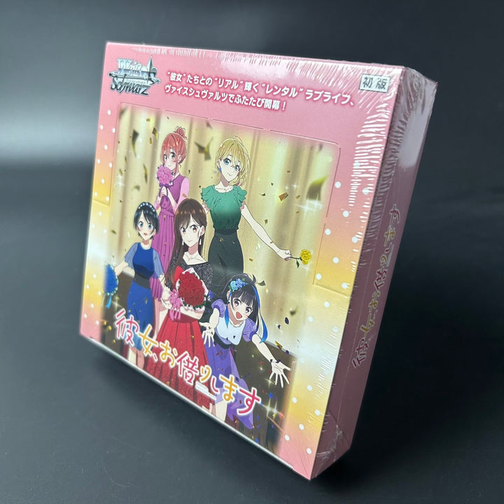 Weiss Schwarz Rent-A-Girlfriend Vol.2 Booster BOX Japanese Sealed New