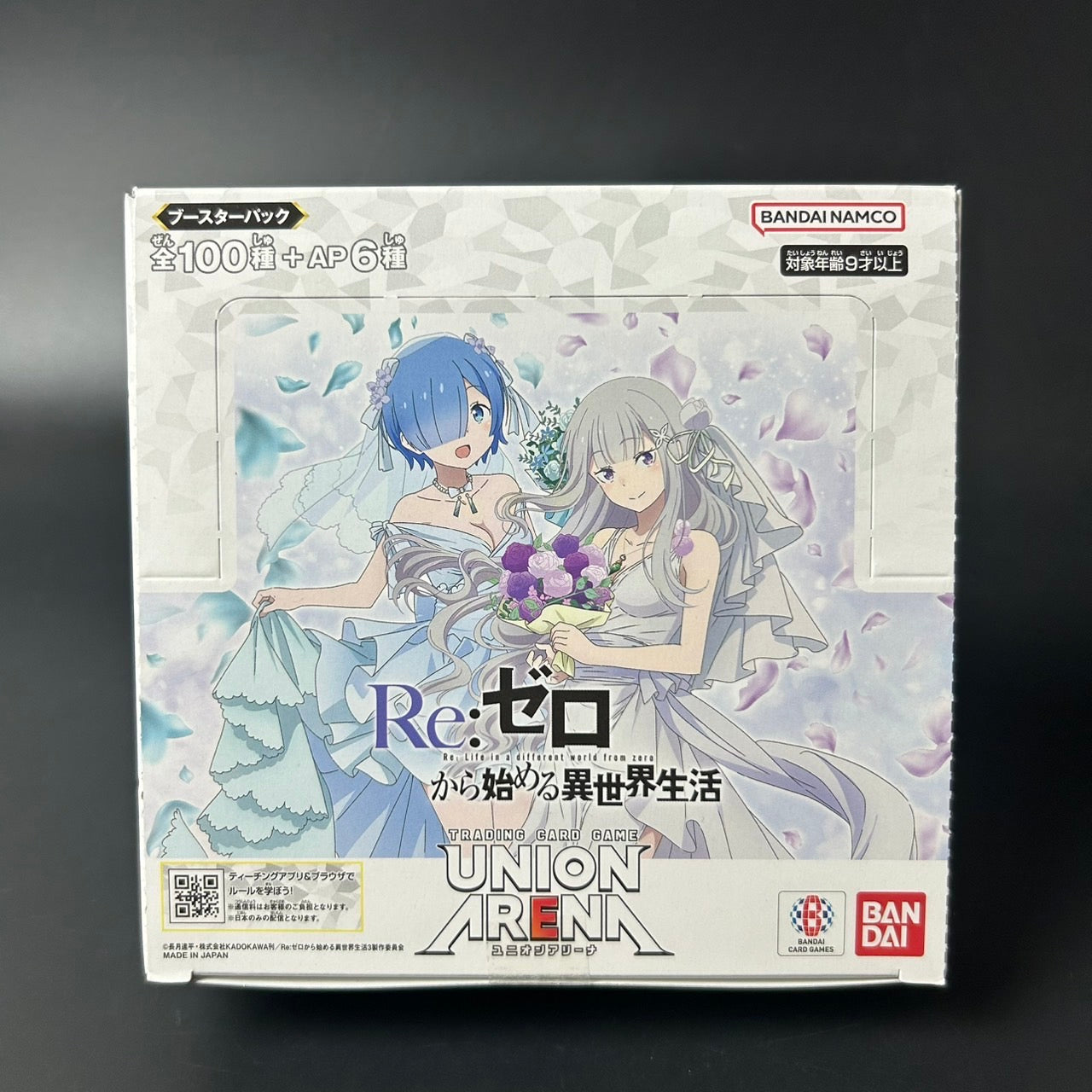UNION ARENA Re:Zero Booster BOX UA40BT Japanese Edition 2025 Sealed New