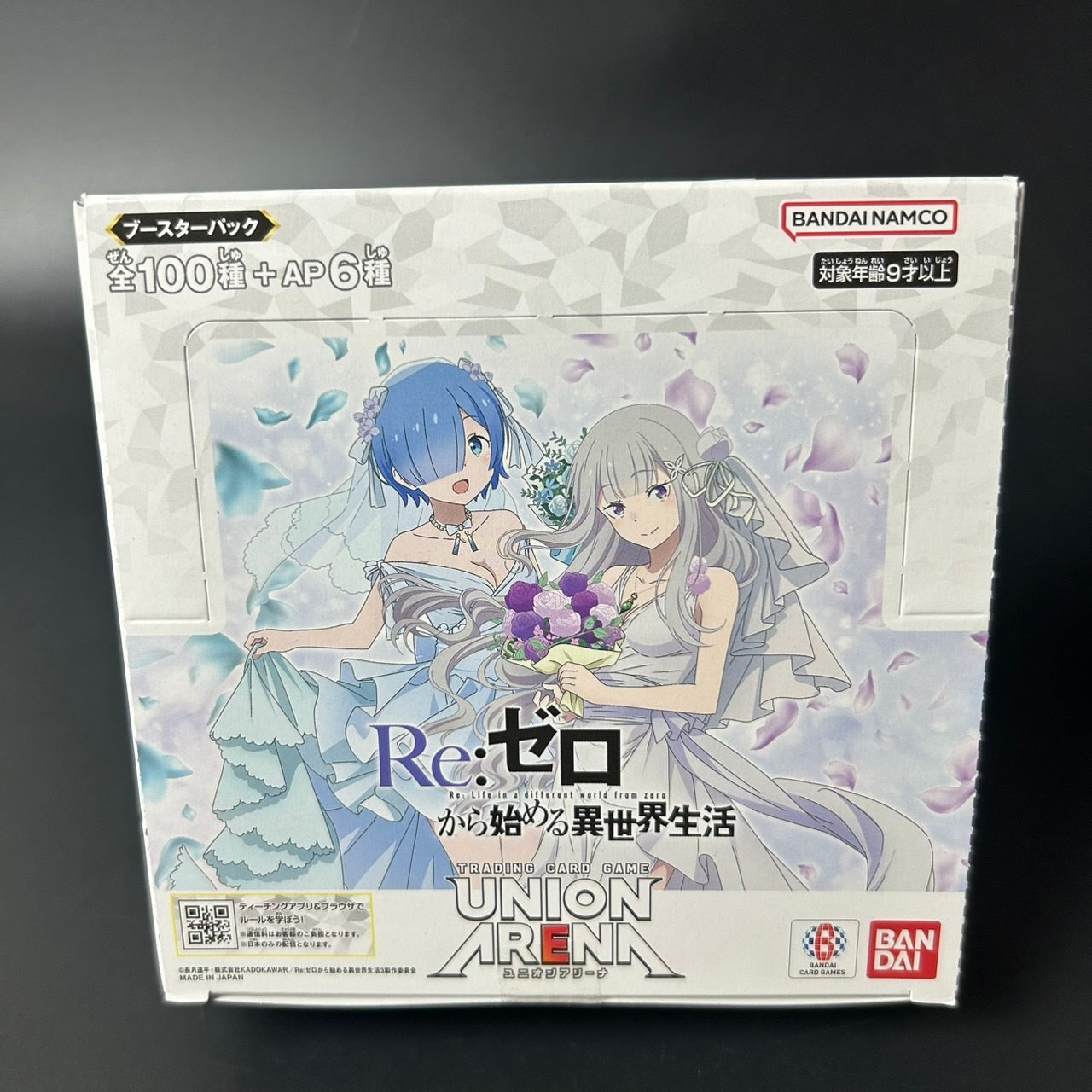 UNION ARENA Re:Zero Booster BOX UA40BT Japanese Edition 2025 Sealed New