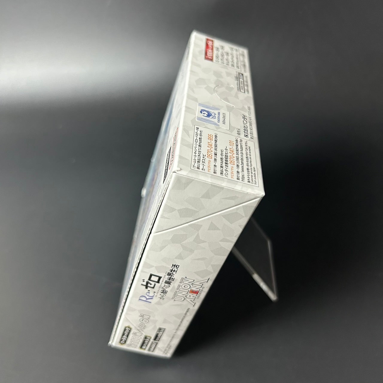 UNION ARENA Re:Zero Booster BOX UA40BT Japanese Edition 2025 Sealed New
