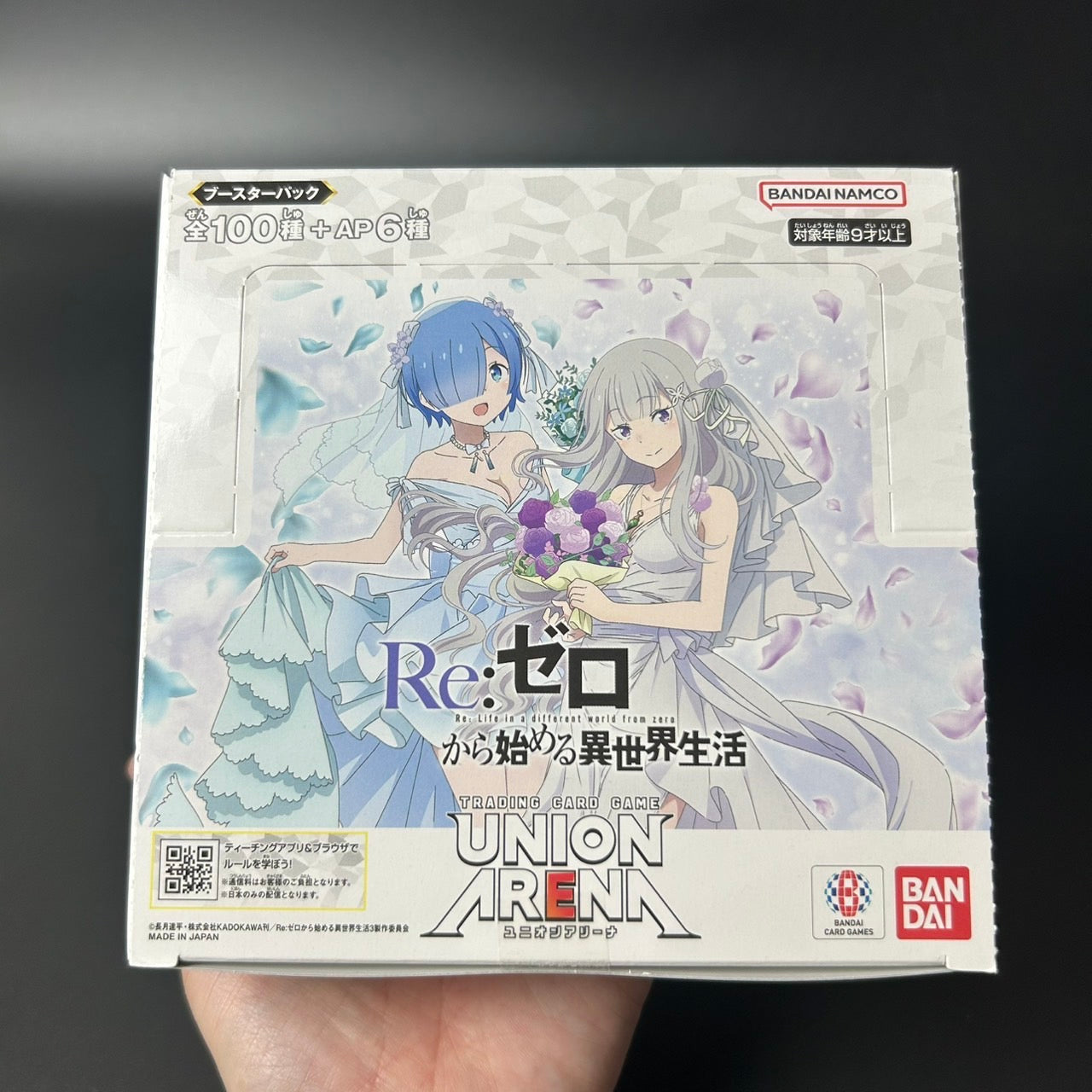 UNION ARENA Re:Zero Booster BOX UA40BT Japanese Edition 2025 Sealed New