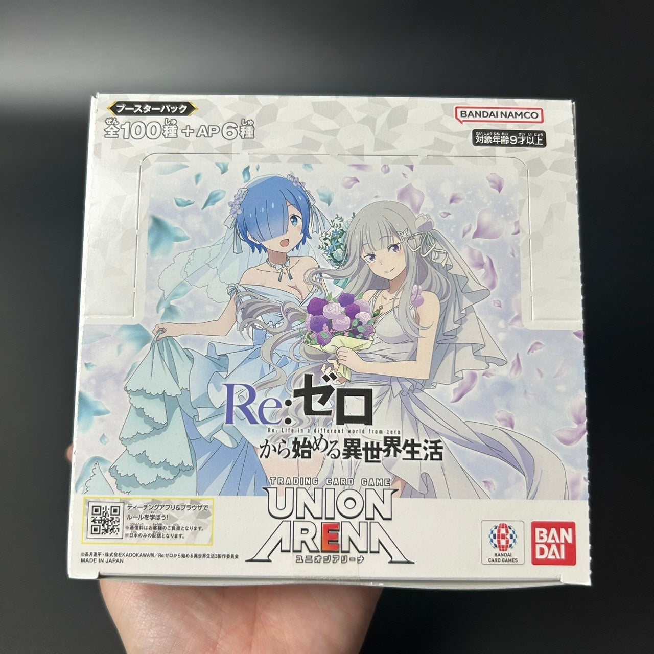 UNION ARENA Re:Zero Booster BOX UA40BT Japanese Edition 2025 Sealed New