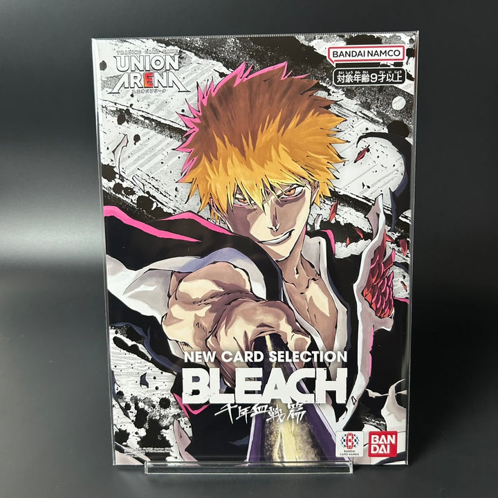 UNION ARENA NEW CARD SELECTION BLEACH Thousand-Year Blood War Japan Sealed New