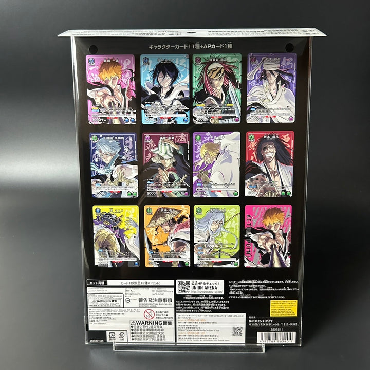 UNION ARENA NEW CARD SELECTION BLEACH Thousand-Year Blood War Japan Sealed New