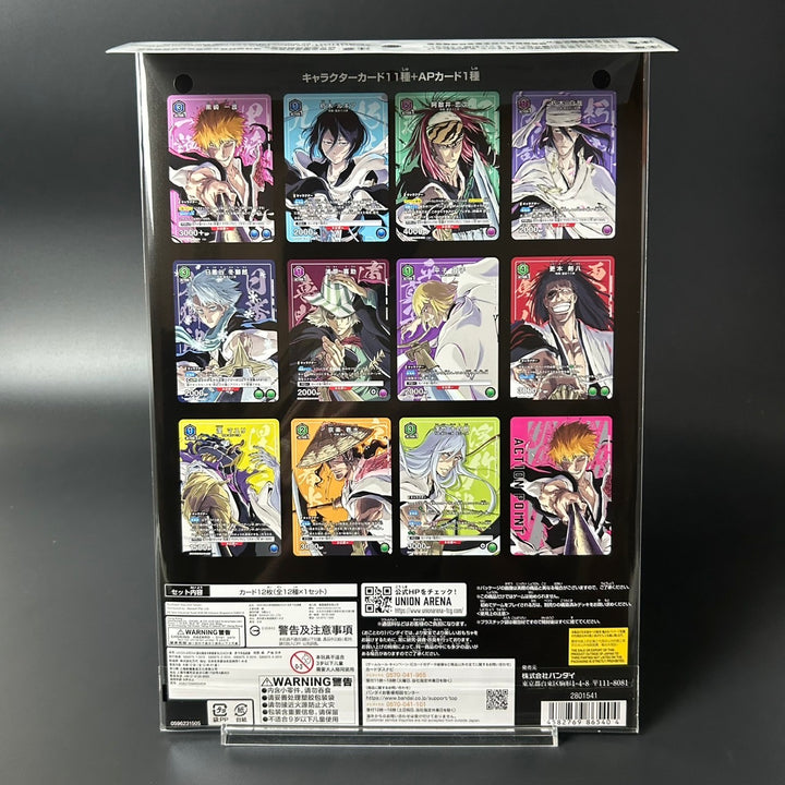 UNION ARENA NEW CARD SELECTION BLEACH Thousand-Year Blood War Japan Sealed New
